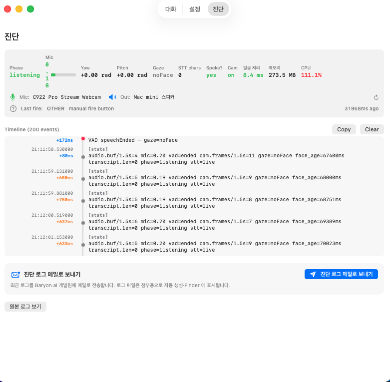 Diagnostics timeline